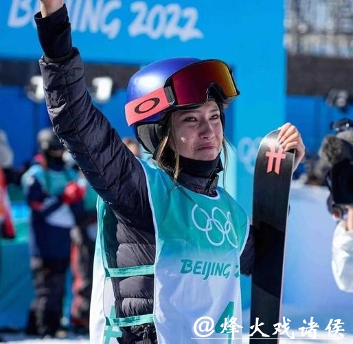 谷爱凌摘银无憾 速滑女子1000米连破纪录