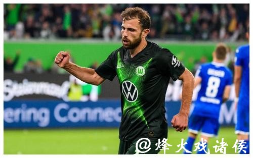 新闻分析：霍普如何“招惹”德国球迷了？
