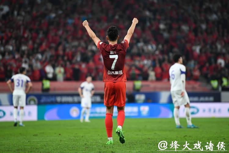 卫冕冠军，家门口的意大利人疯狂庆祝，中国队却只留下一个第四名的背影