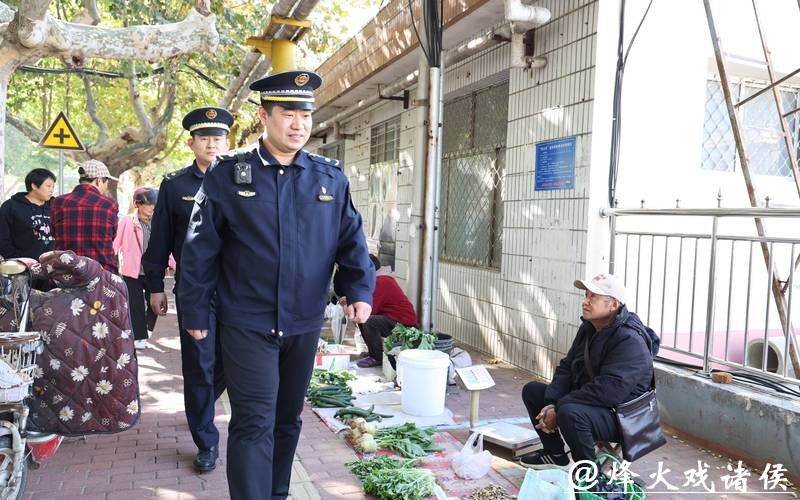 他们安心,城市才更暖心丨新民快评 他们安心,城市才更暖心丨新民快评