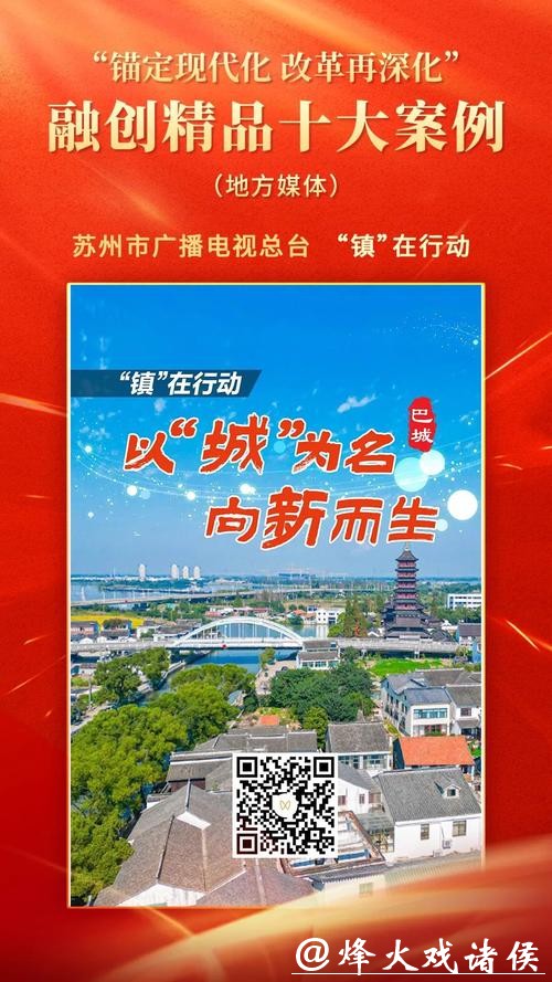 他们安心,城市才更暖心丨新民快评 他们安心,城市才更暖心丨新民快评