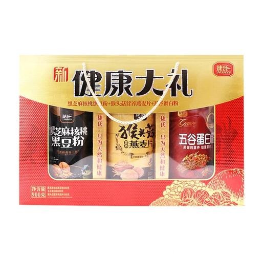 春节送礼不踩雷：健康养护标杆好物送到心坎里