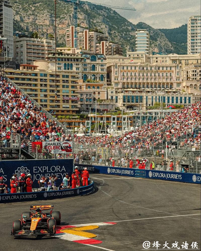 央视网直播F1摩纳哥大奖赛：新规则能否增添变数？