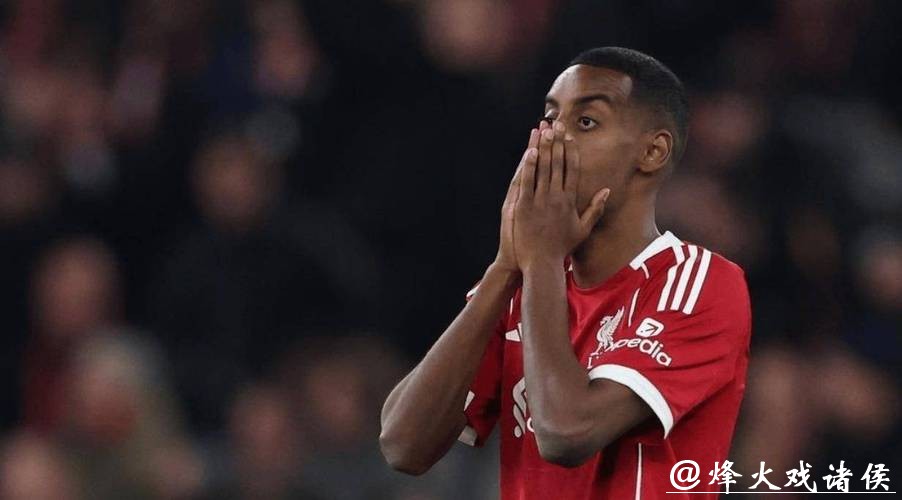 利物浦主帅斯洛特：伊萨克将因伤缺阵数月