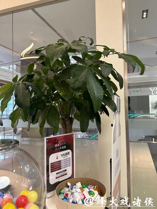 安洁科技机构评级中性，电子皮肤技术布局引关注