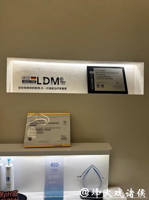 安洁科技机构评级中性，电子皮肤技术布局引关注