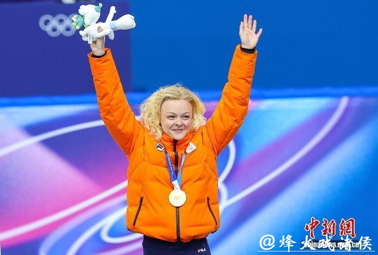 荷兰选手贝尔赛伯获得短道速滑女子500米冠军