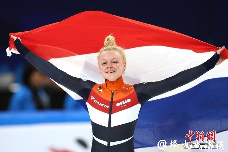 荷兰选手贝尔赛伯获得短道速滑女子500米冠军