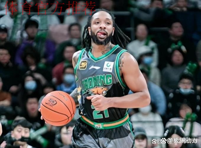 CBA常规赛：威尔斯13分，辽宁半场50-39领先广厦